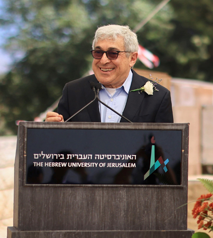 Stanley M. Bergman receives Honorary Doctorate Degree from Hebrew Universit